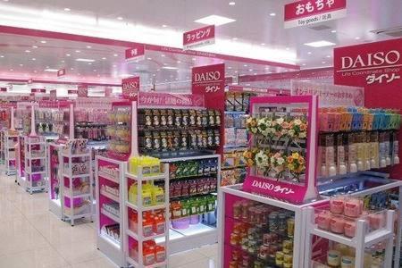 Tokyo Kakan Екстериор снимка